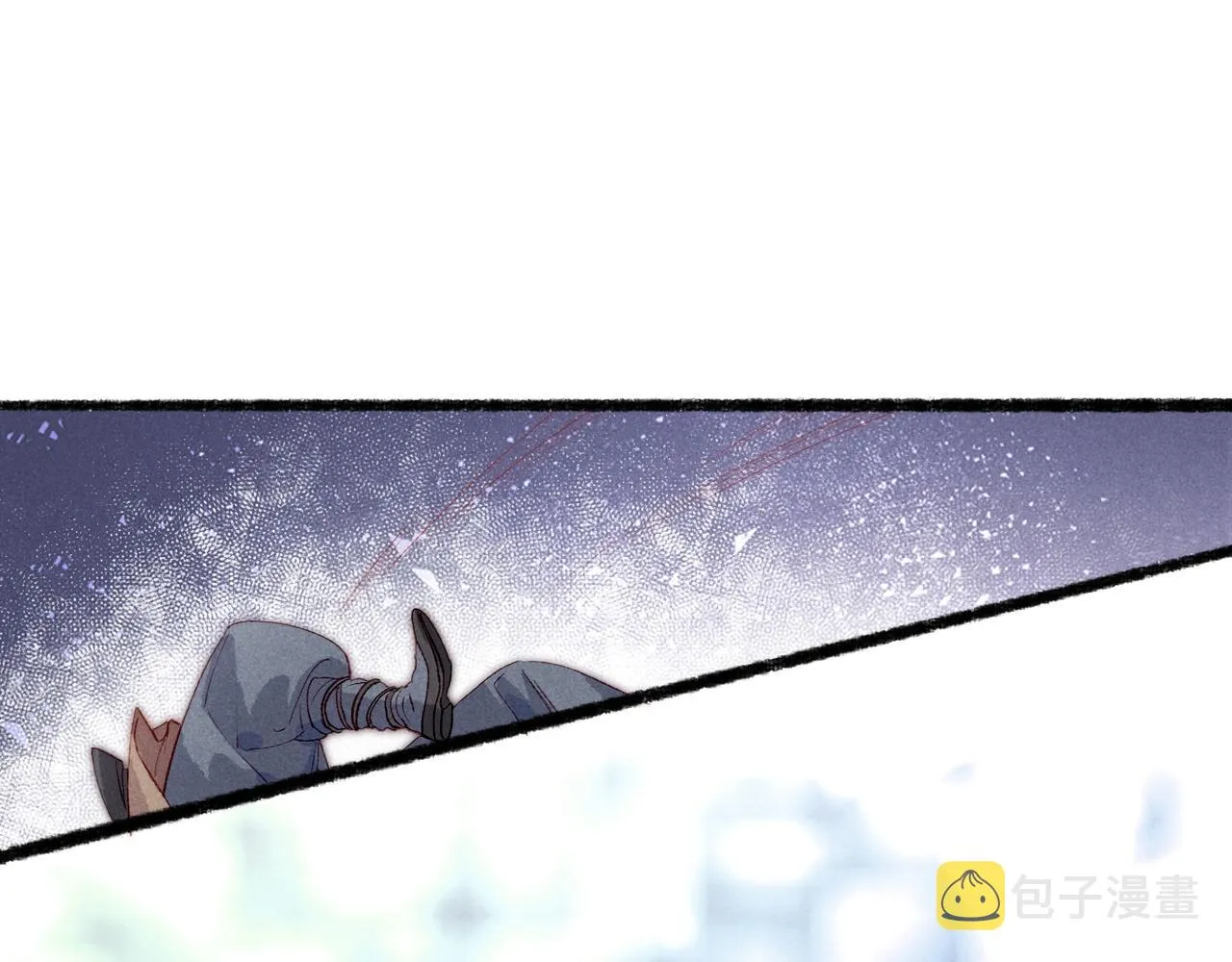 第69话 谁都不能伤害你 第63页