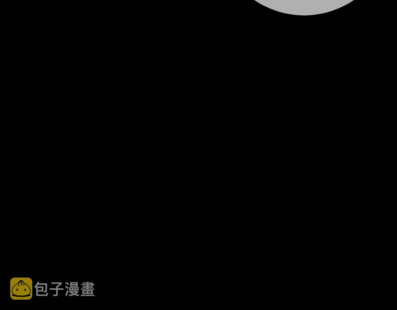 第69话 谁都不能伤害你 第86页