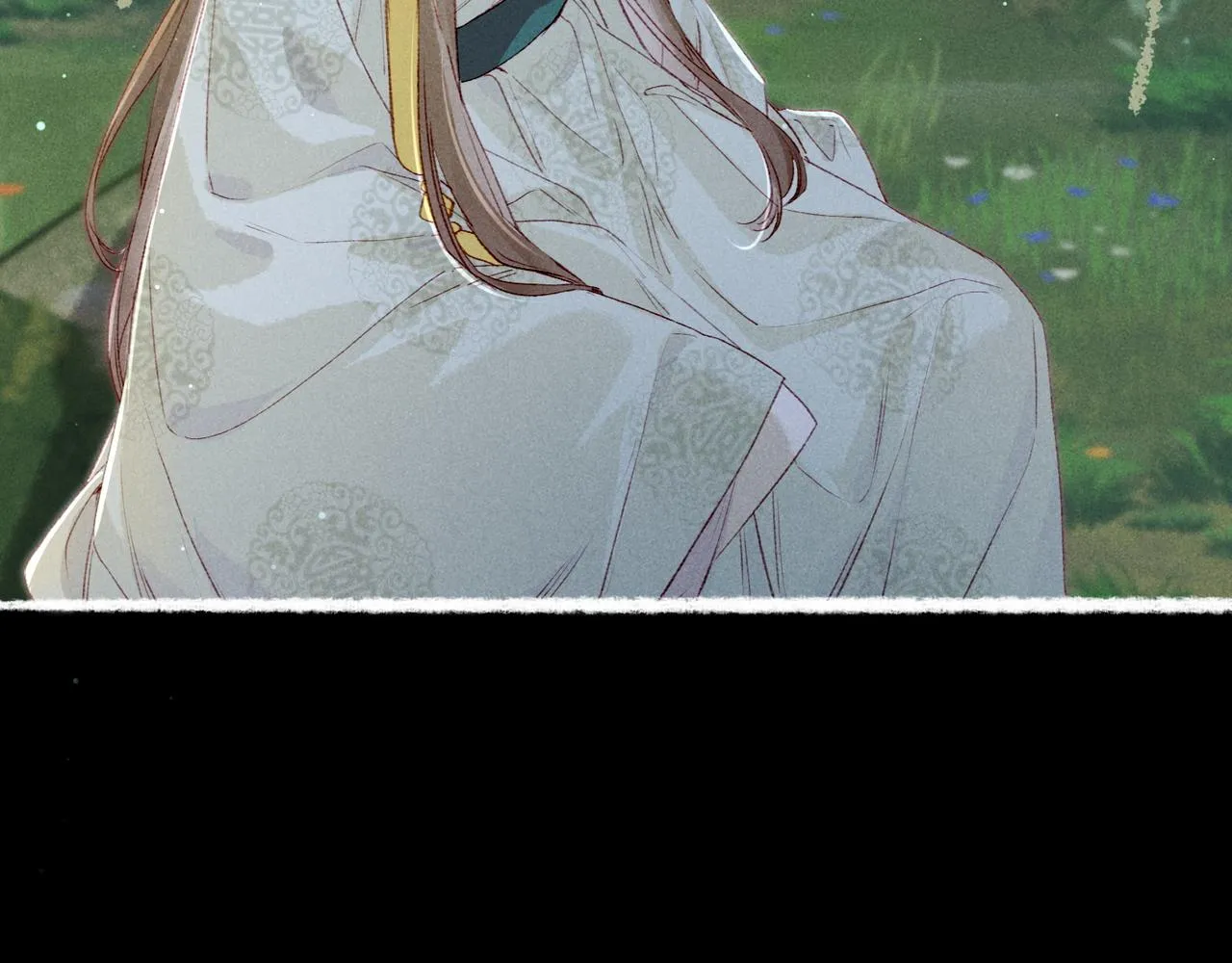第70话 被毒蛇咬了 第18页