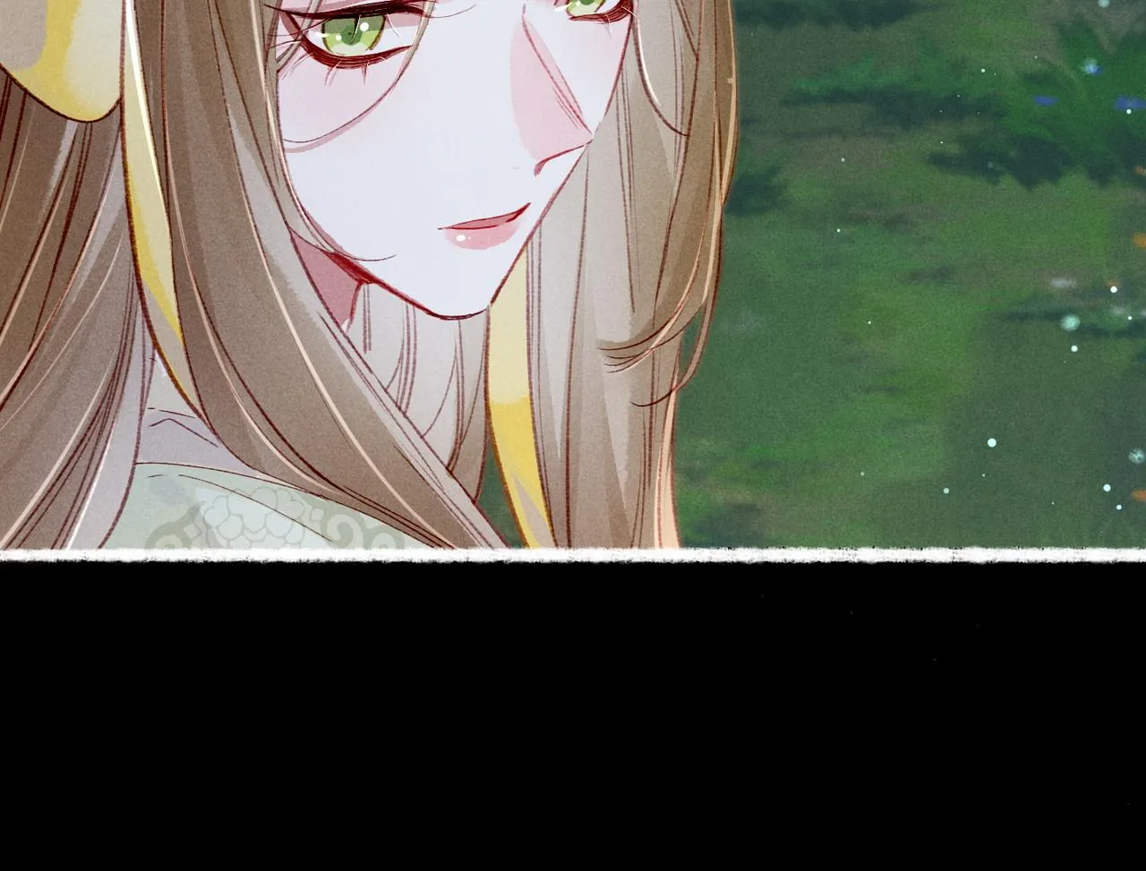 第70话 被毒蛇咬了 第25页
