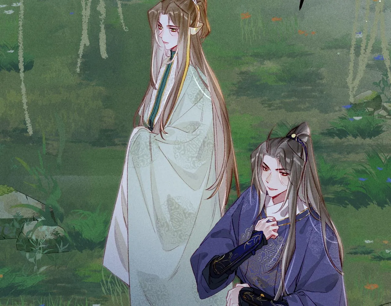 第70话 被毒蛇咬了 第43页