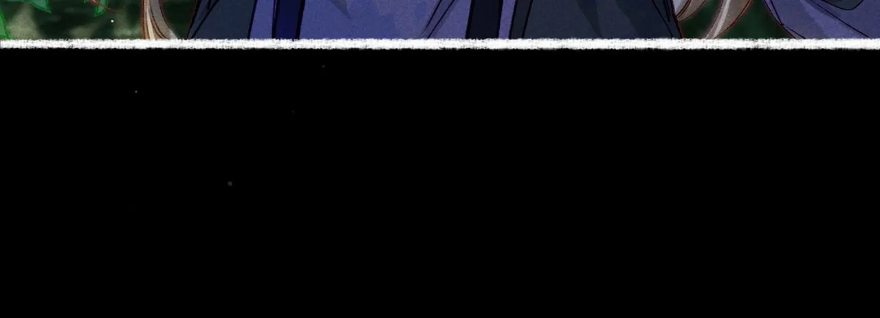 第70话 被毒蛇咬了 第56页