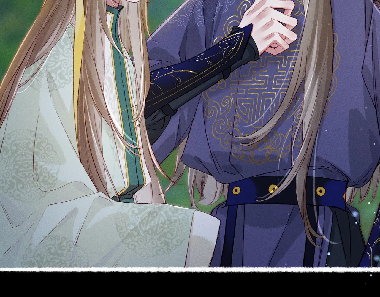 第70话 被毒蛇咬了 第89页