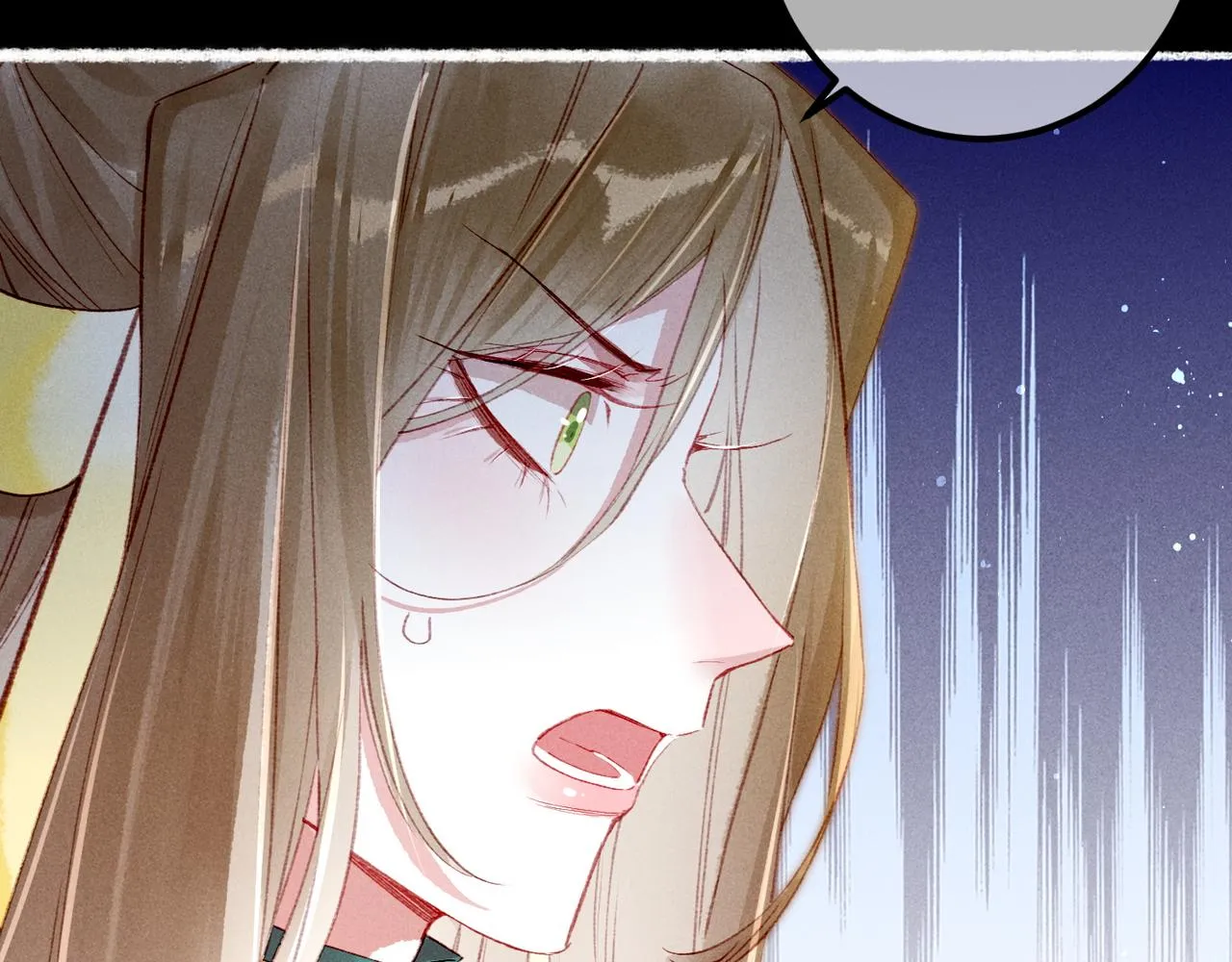 第70话 被毒蛇咬了 第91页