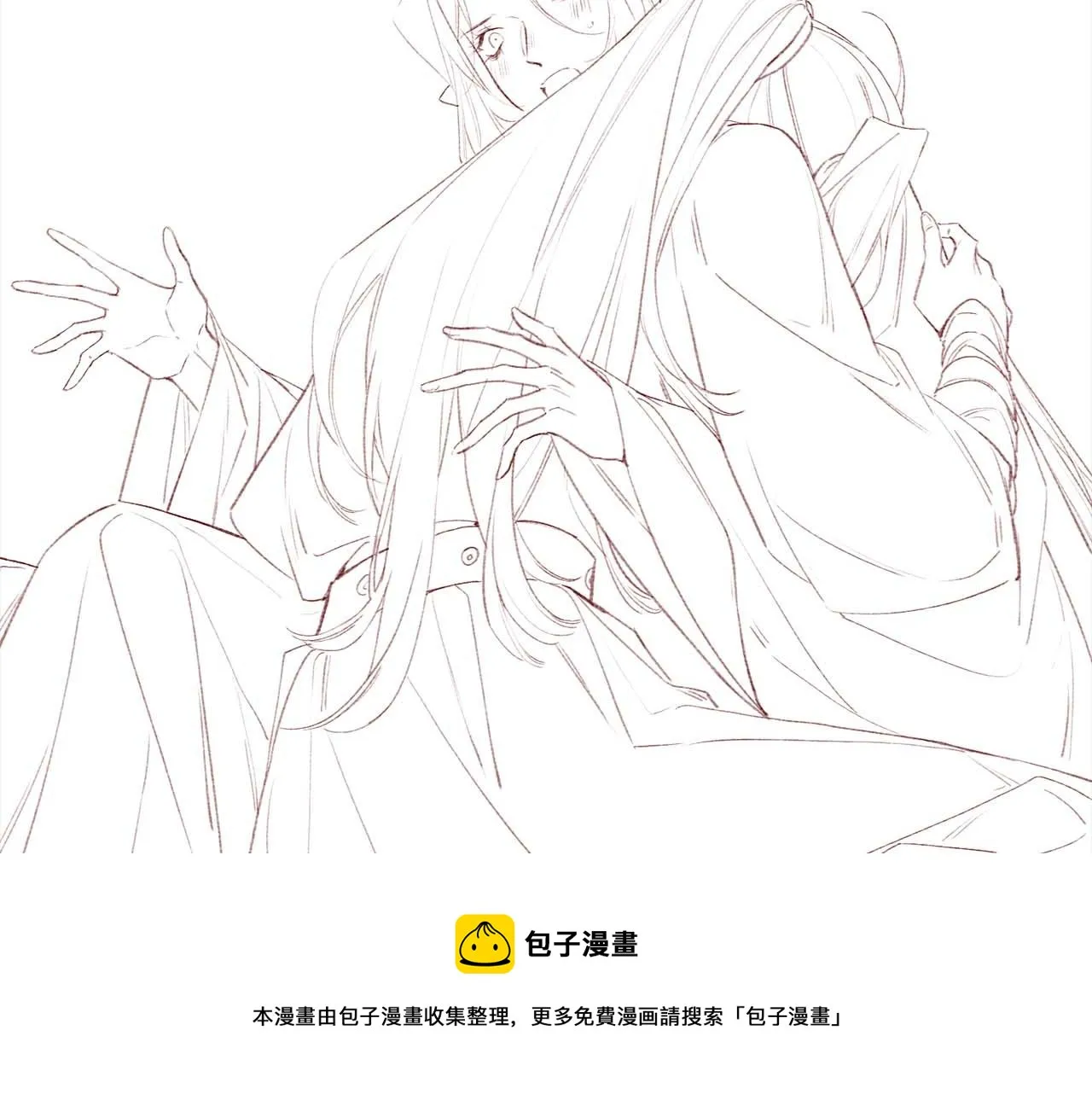 第70话 被毒蛇咬了 第99页