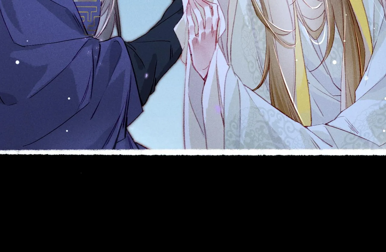 第71话 照顾 第14页