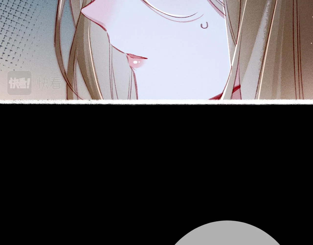 第71话 照顾 第19页