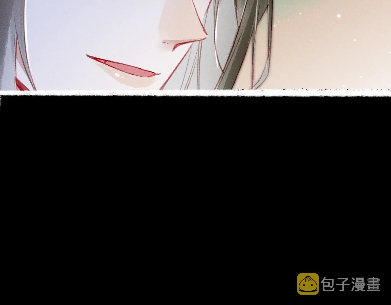 第71话 照顾 第21页