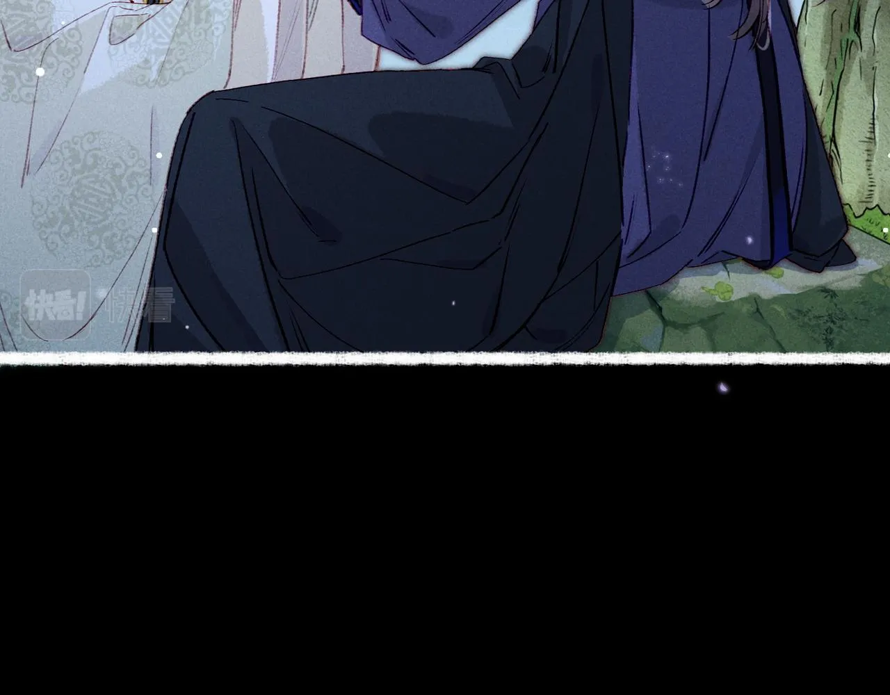 第71话 照顾 第33页