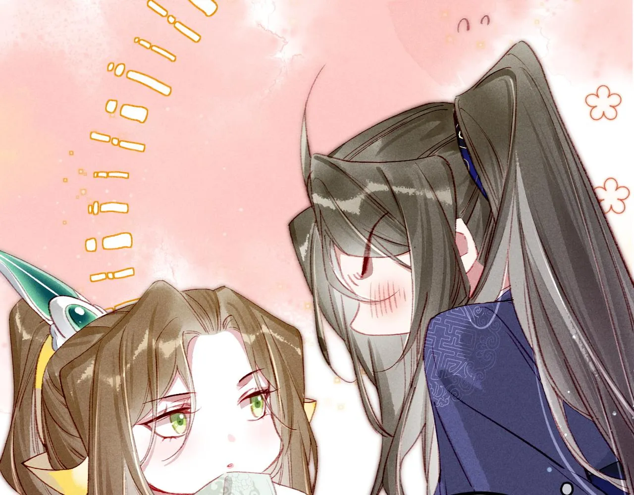 第71话 照顾 第39页