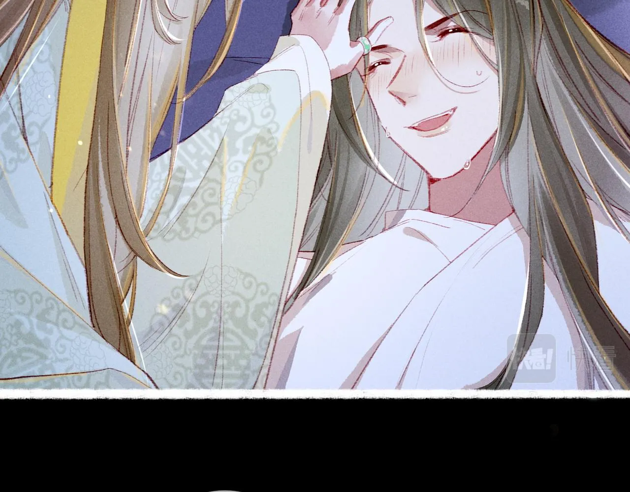 第71话 照顾 第63页
