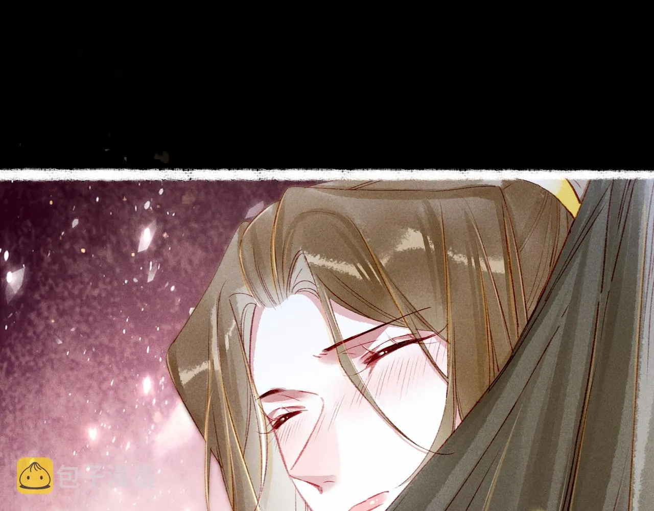 第71话 照顾 第84页