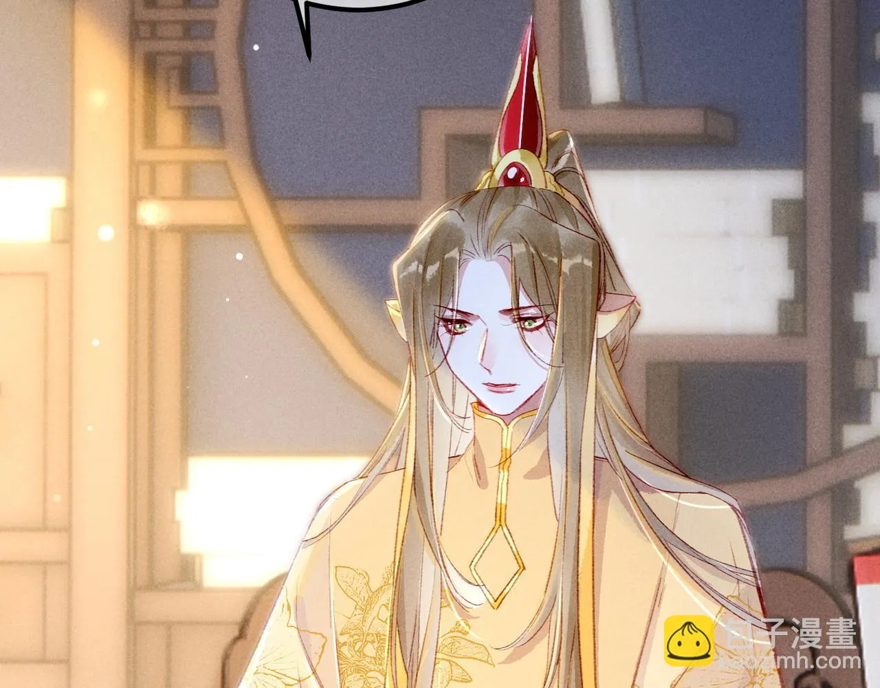 第73话 小皇帝想离开我 第13页