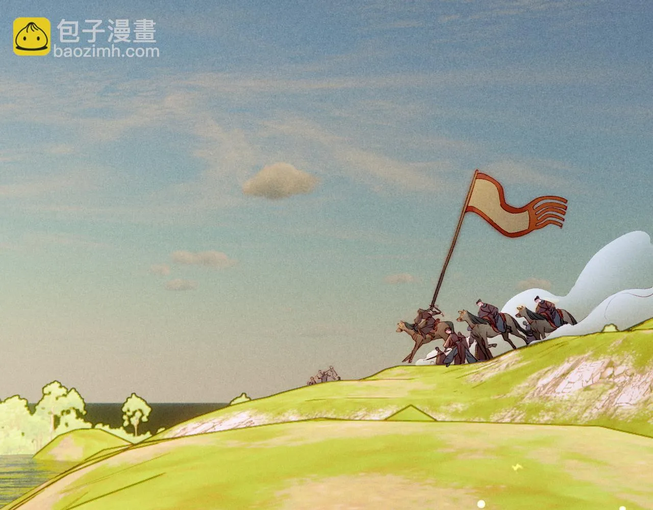第73话 小皇帝想离开我 第25页