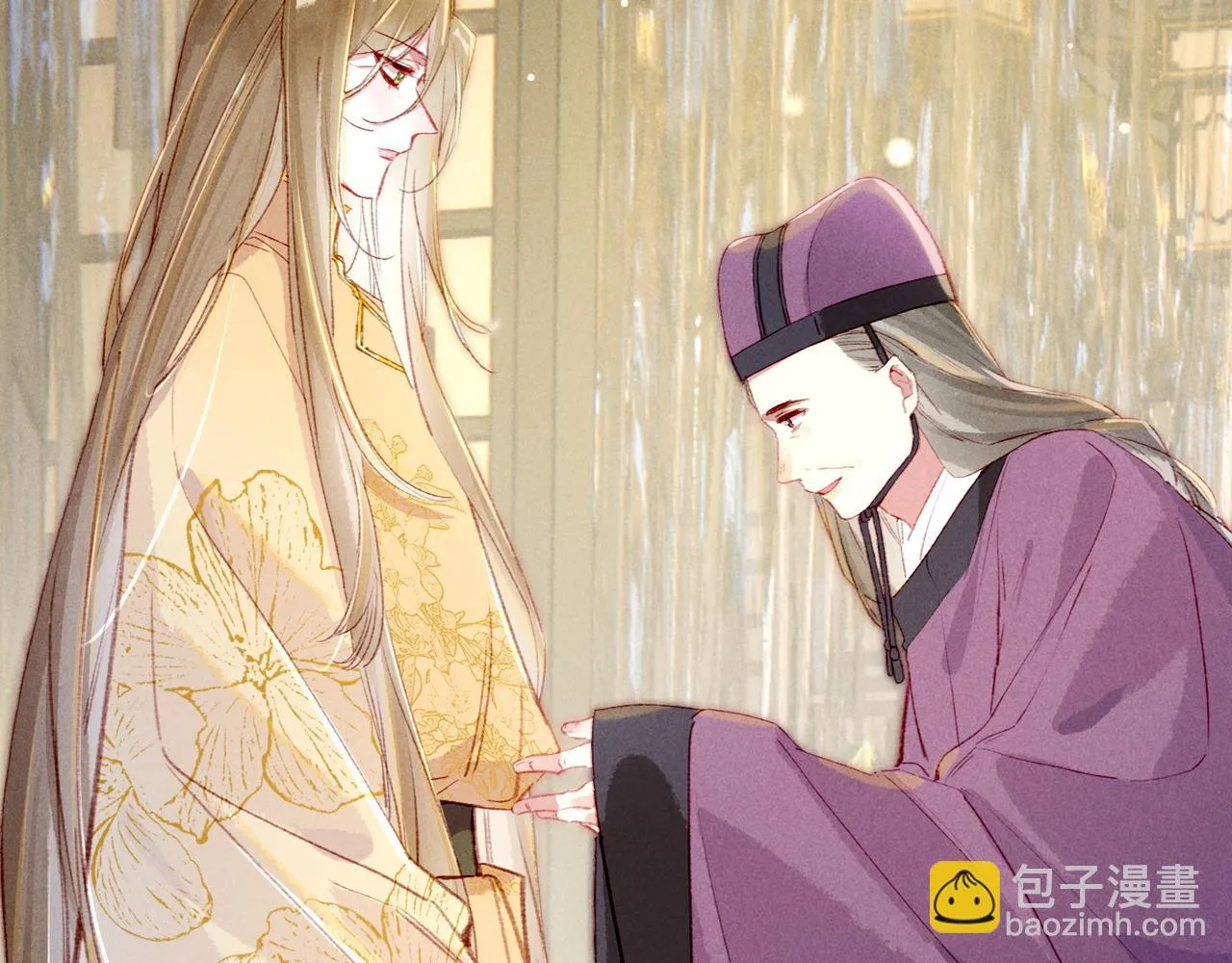 第73话 小皇帝想离开我 第64页