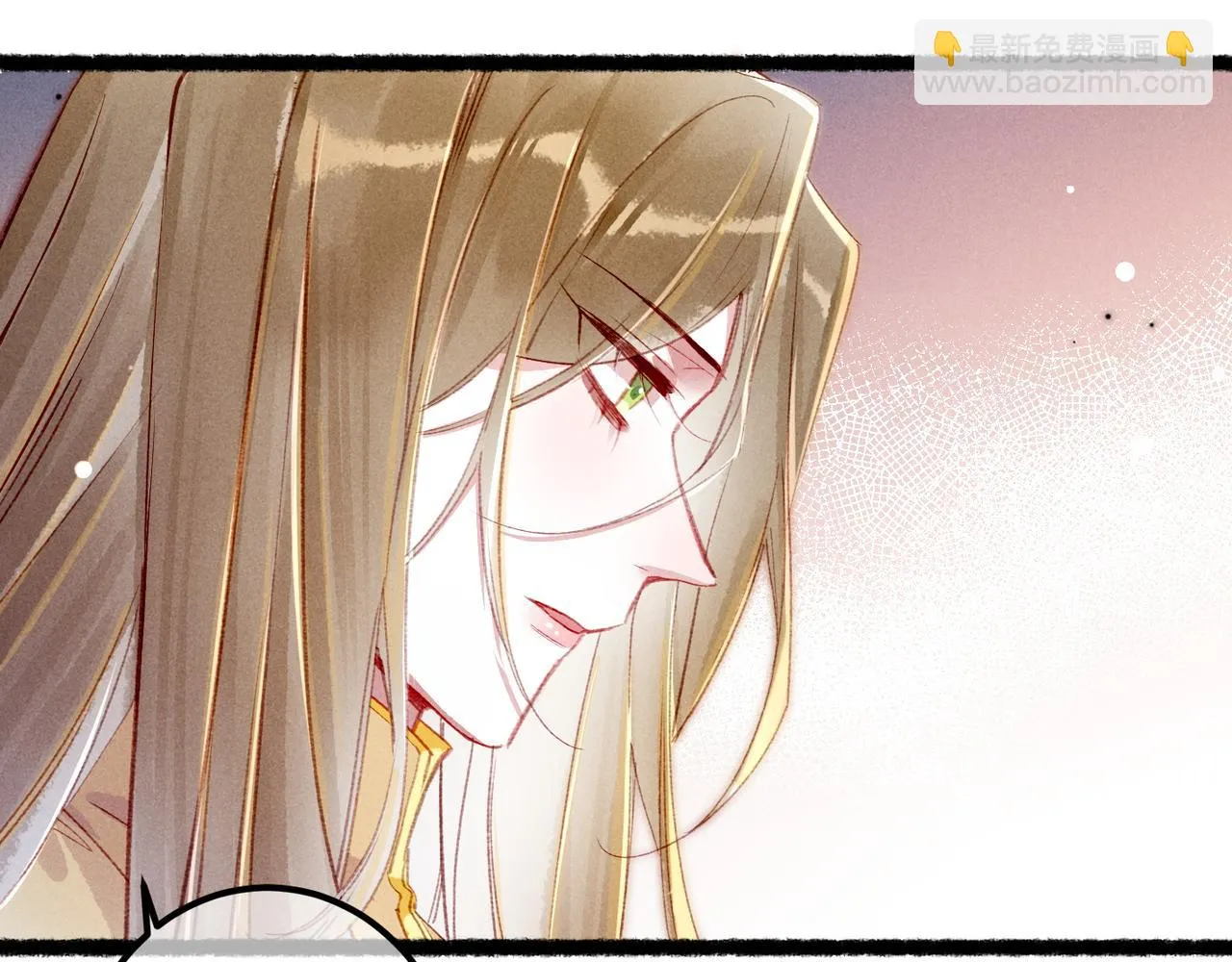 第73话 小皇帝想离开我 第67页