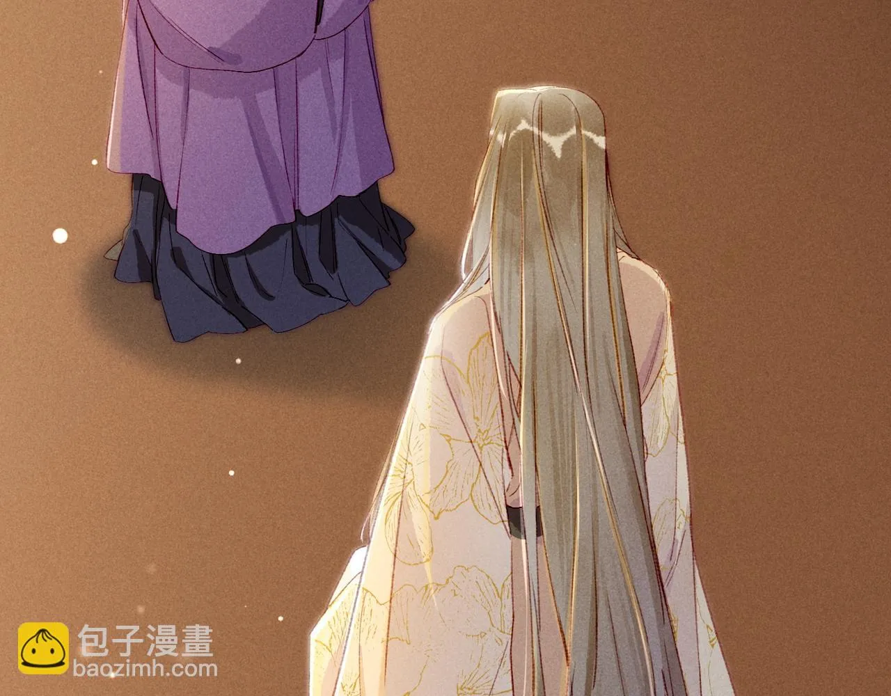 第73话 小皇帝想离开我 第73页