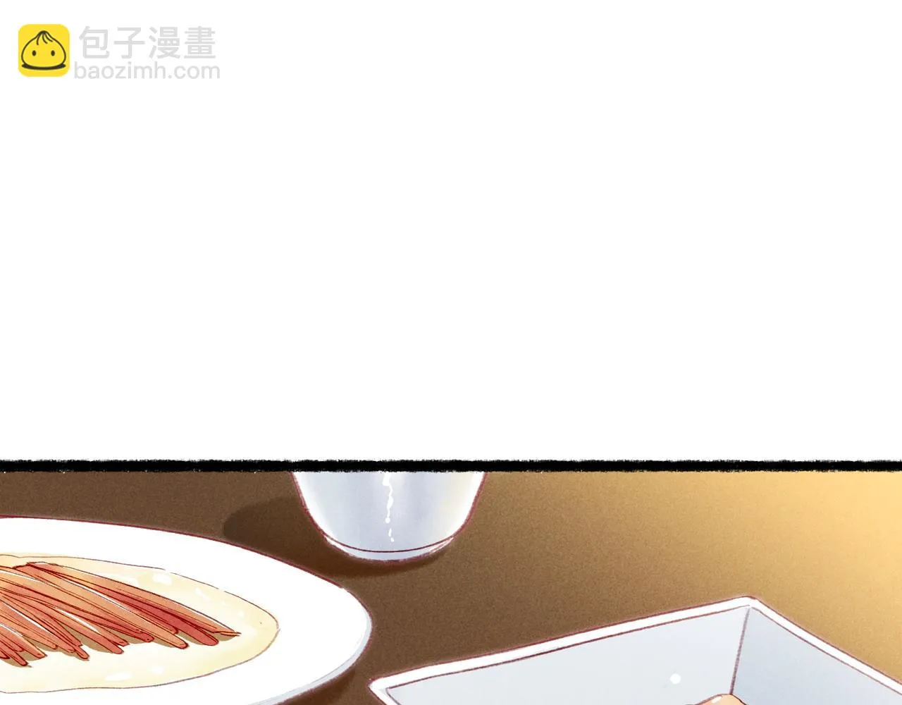 第73话 小皇帝想离开我 第76页