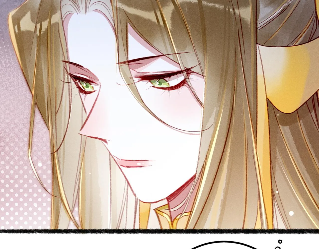 第74话 小皇帝为什么生气？ 第13页