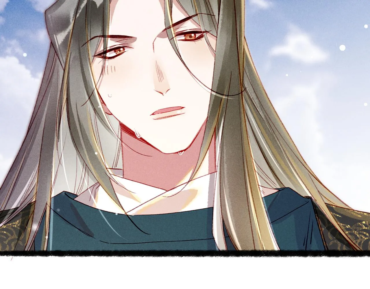 第74话 小皇帝为什么生气？ 第27页