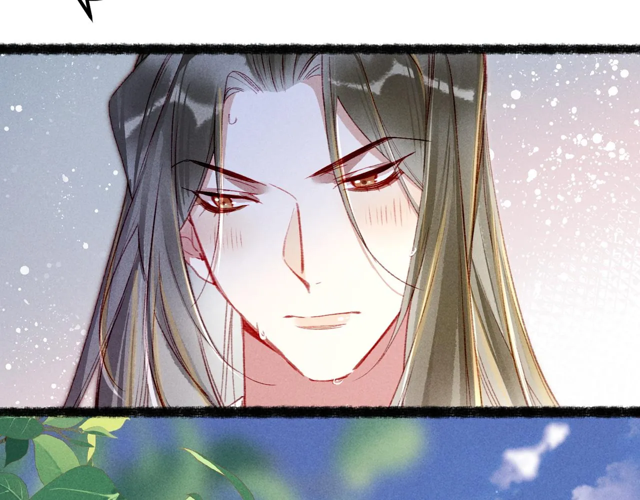 第74话 小皇帝为什么生气？ 第31页