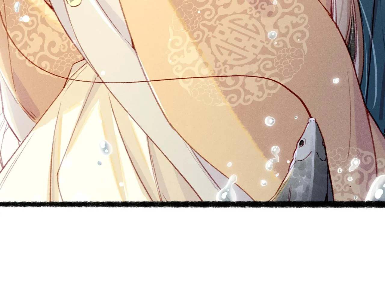 第74话 小皇帝为什么生气？ 第46页