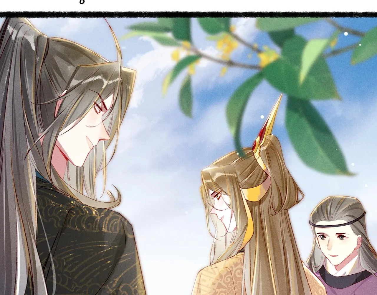 第74话 小皇帝为什么生气？ 第66页
