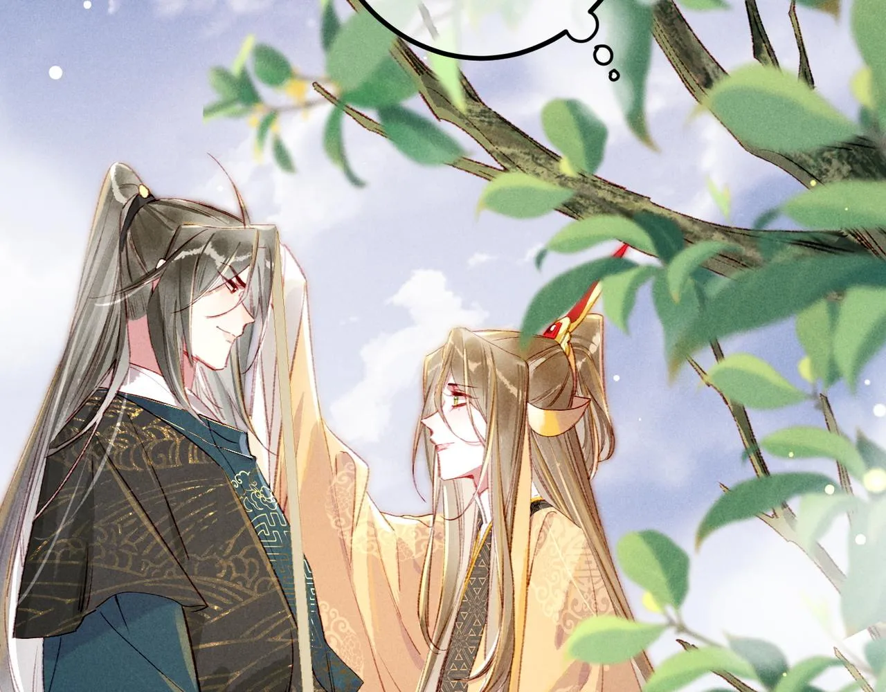第74话 小皇帝为什么生气？ 第70页
