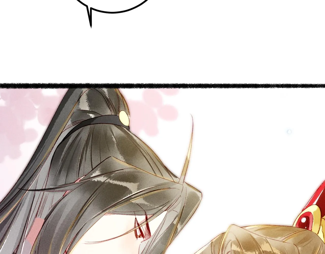 第74话 小皇帝为什么生气？ 第74页