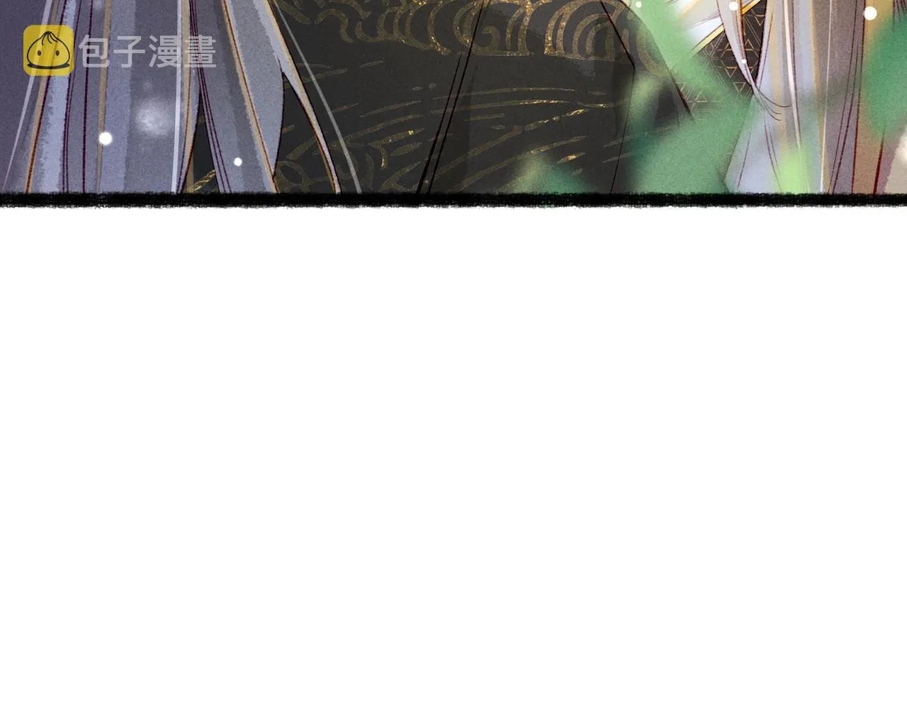 第74话 小皇帝为什么生气？ 第92页