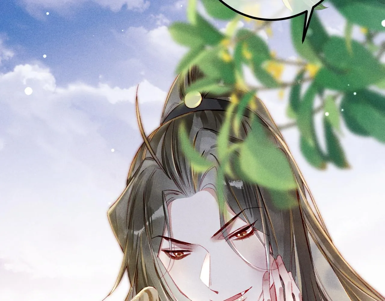 第75话 对陛下一片忠诚 第6页