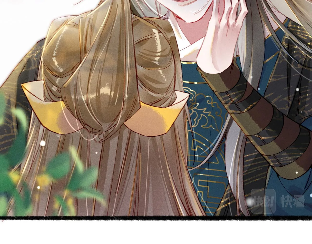 第75话 对陛下一片忠诚 第7页