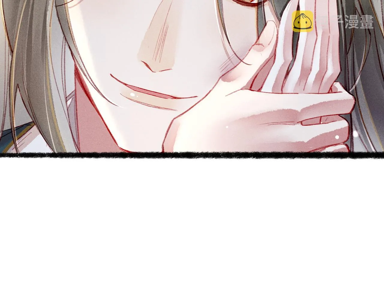 第75话 对陛下一片忠诚 第13页