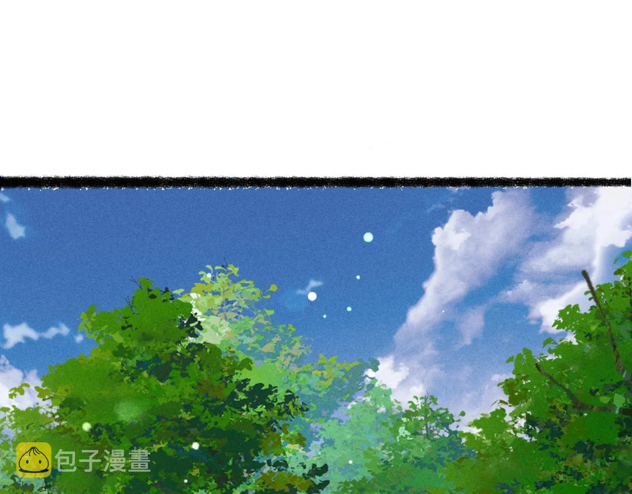 第75话 对陛下一片忠诚 第15页