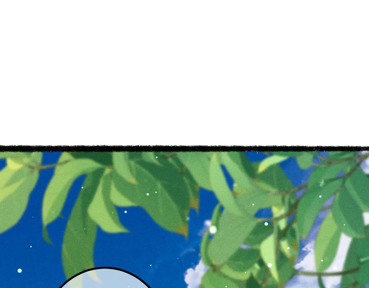 第75话 对陛下一片忠诚 第25页