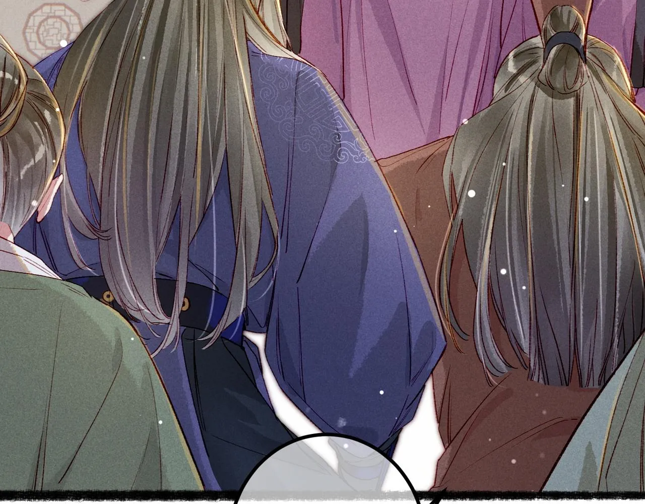 第75话 对陛下一片忠诚 第33页