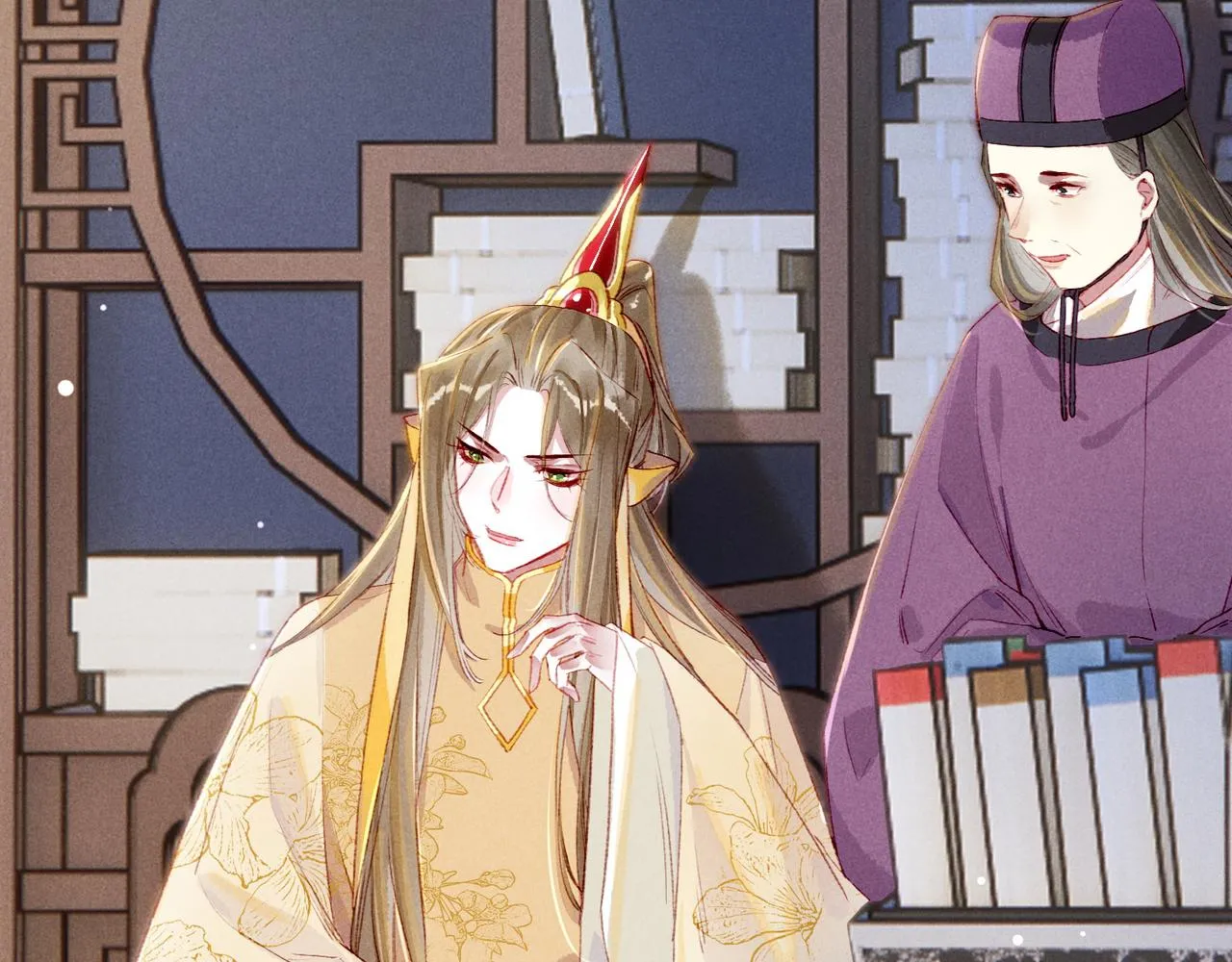 第75话 对陛下一片忠诚 第54页