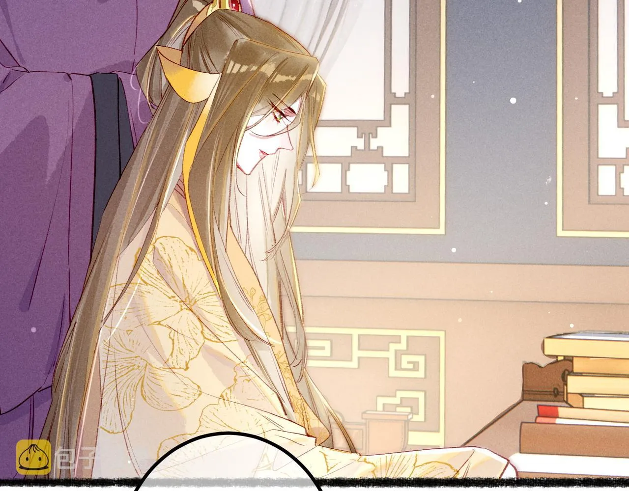 第75话 对陛下一片忠诚 第61页