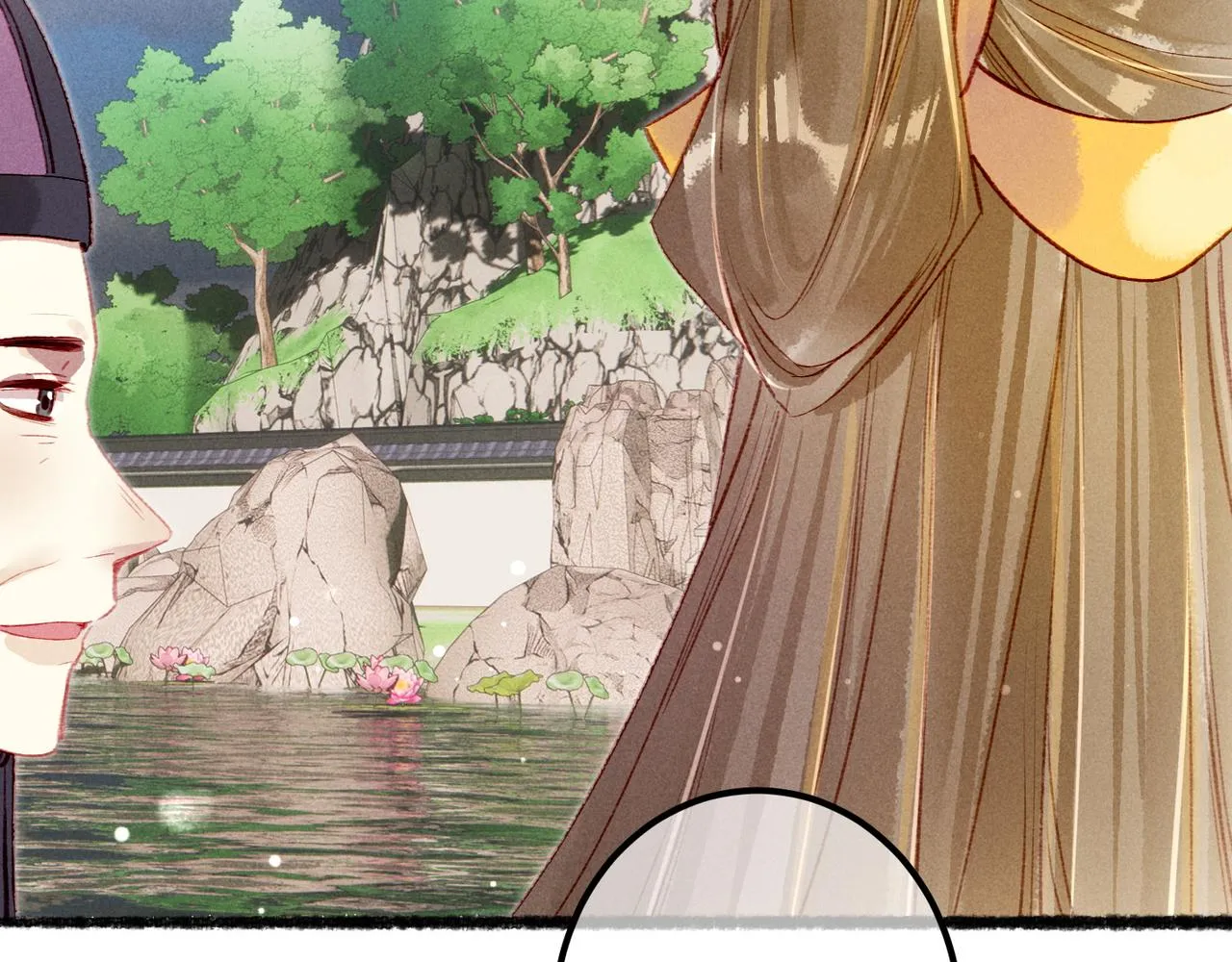 第75话 对陛下一片忠诚 第69页