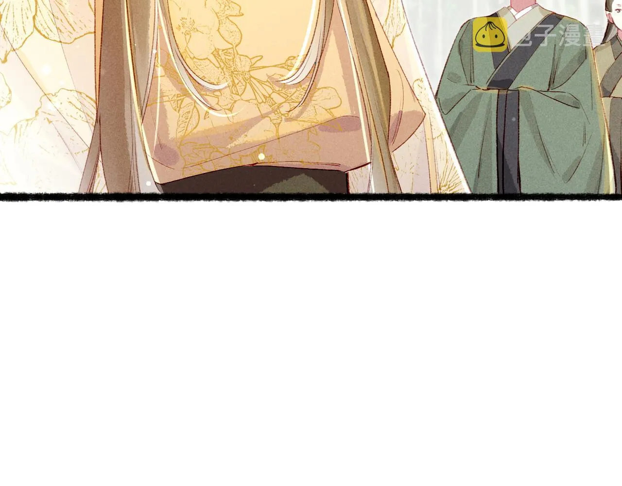 第75话 对陛下一片忠诚 第73页