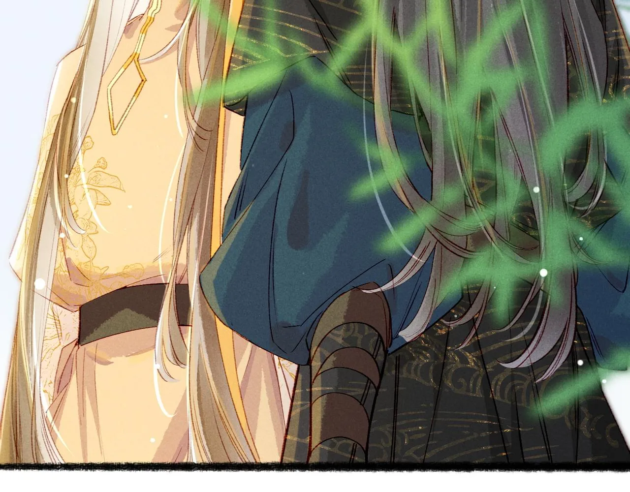 第75话 对陛下一片忠诚 第90页