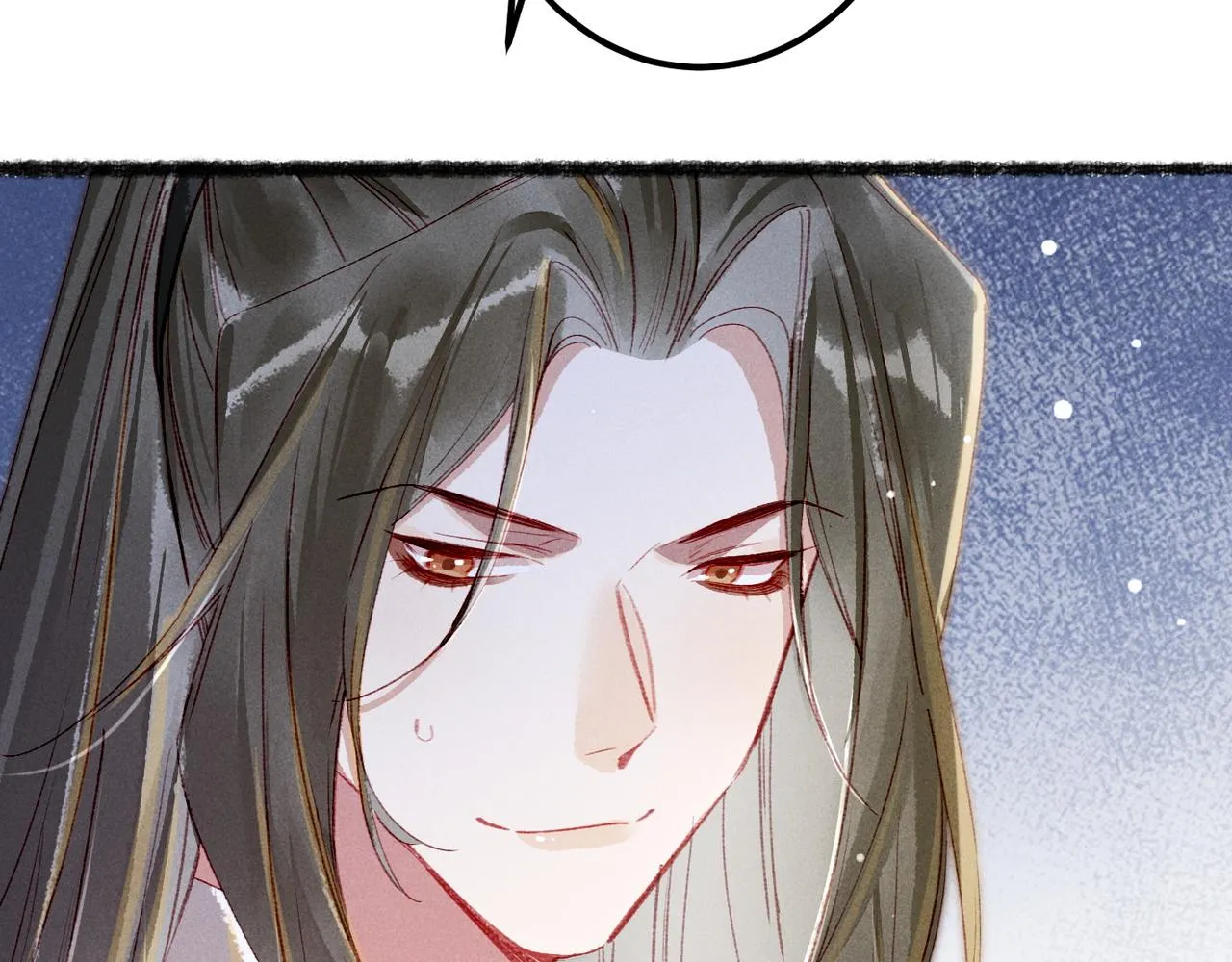 第75话 对陛下一片忠诚 第96页