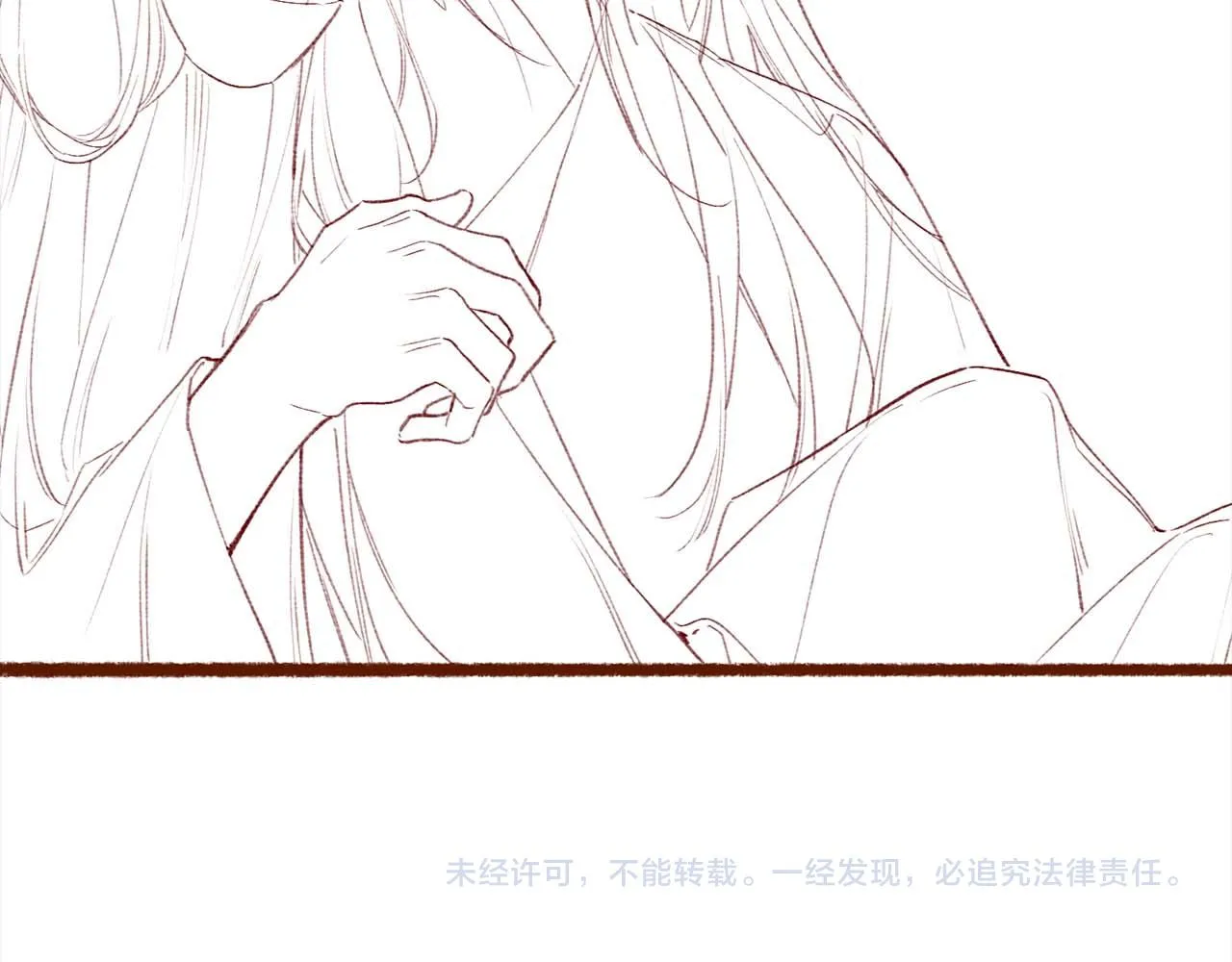 第75话 对陛下一片忠诚 第122页