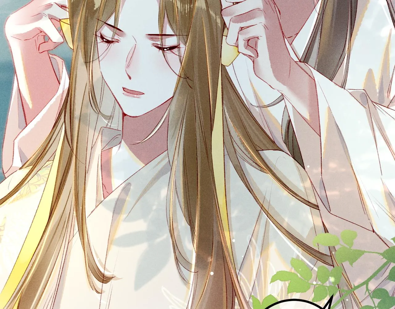第76话 认罪？ 第13页