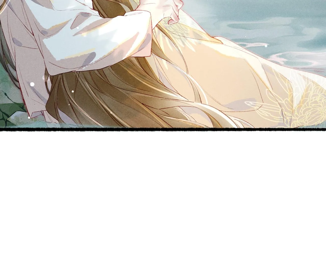 第76话 认罪？ 第24页
