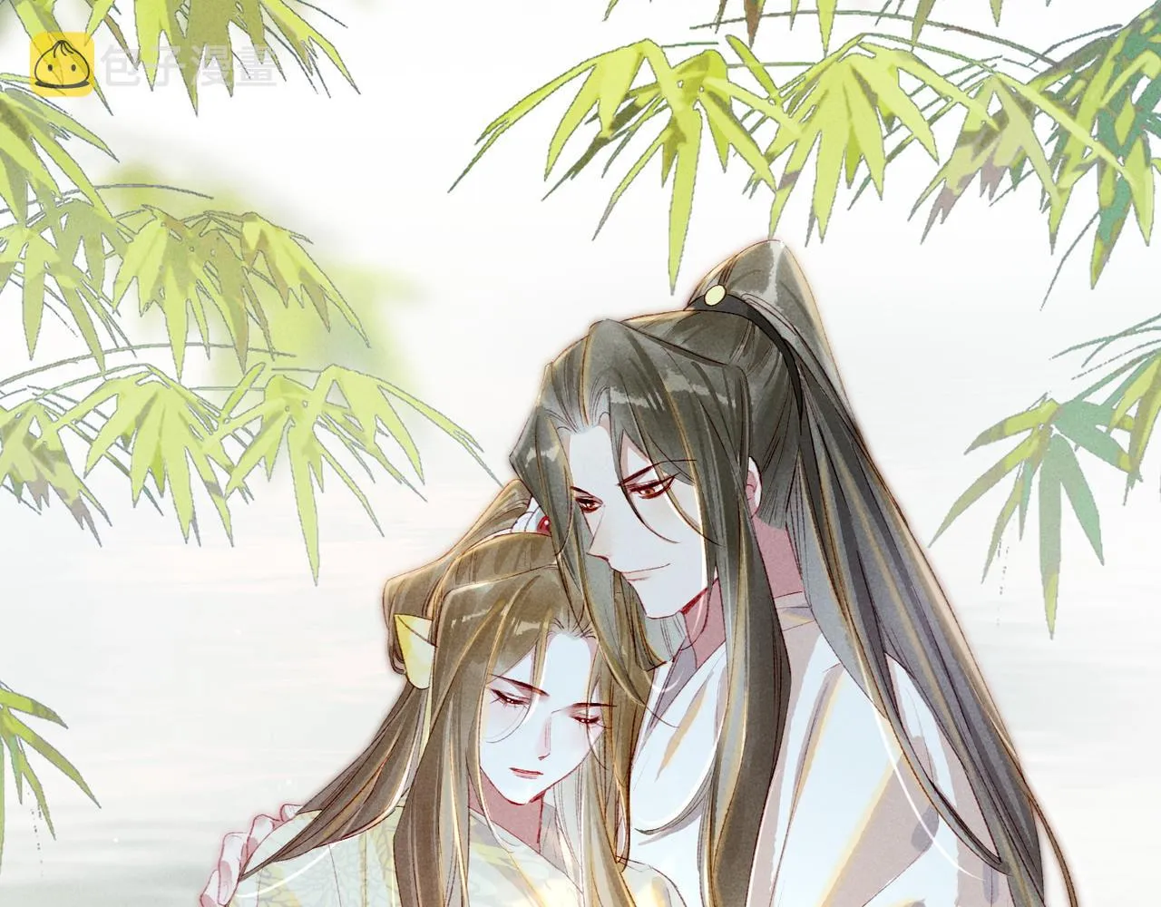 第76话 认罪？ 第29页