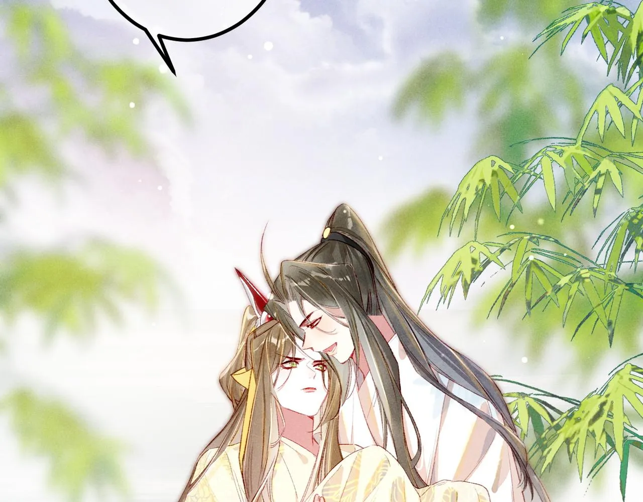 第76话 认罪？ 第36页