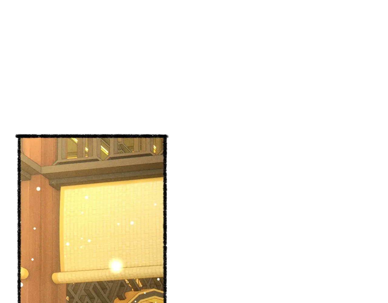 第76话 认罪？ 第73页
