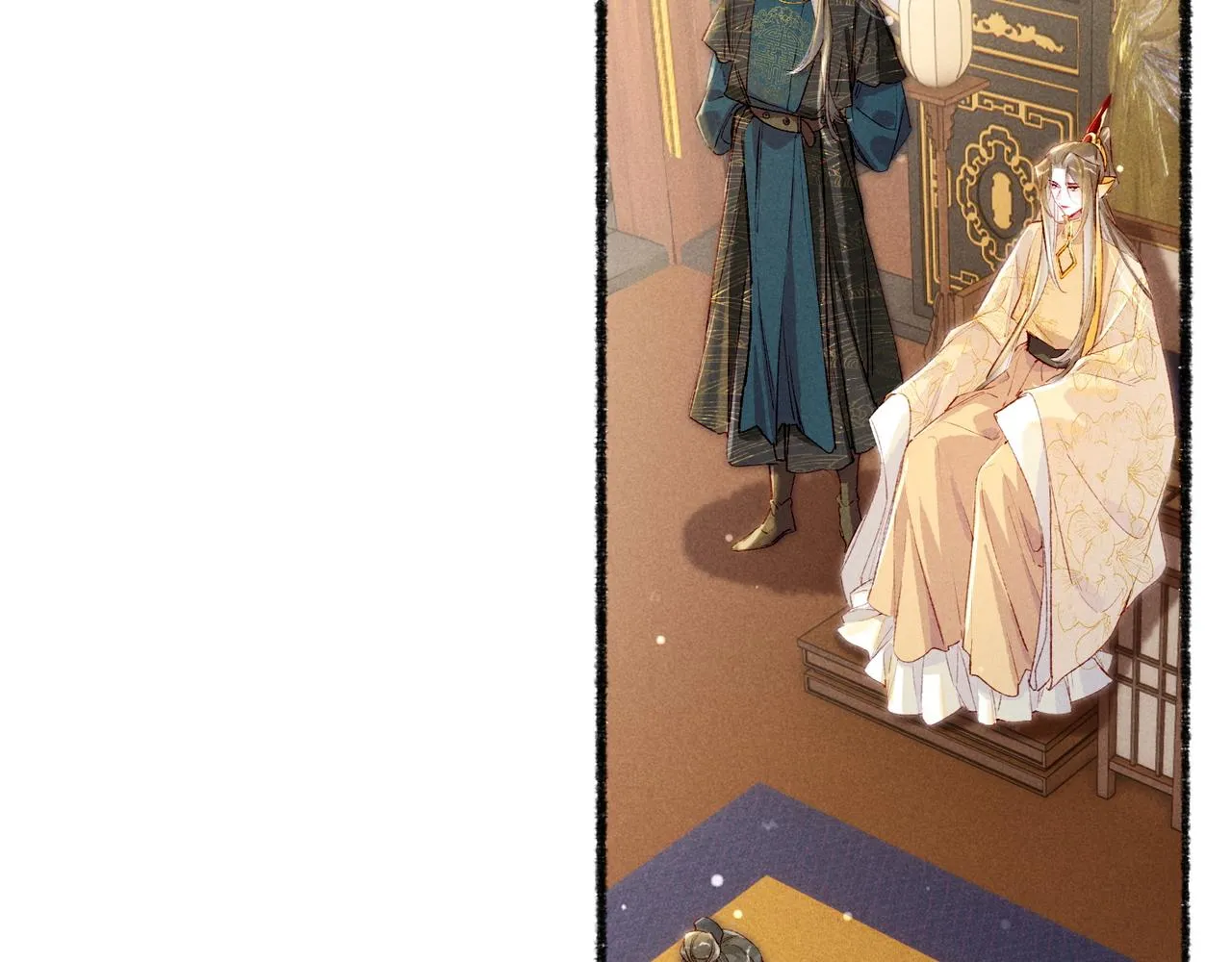 第76话 认罪？ 第75页