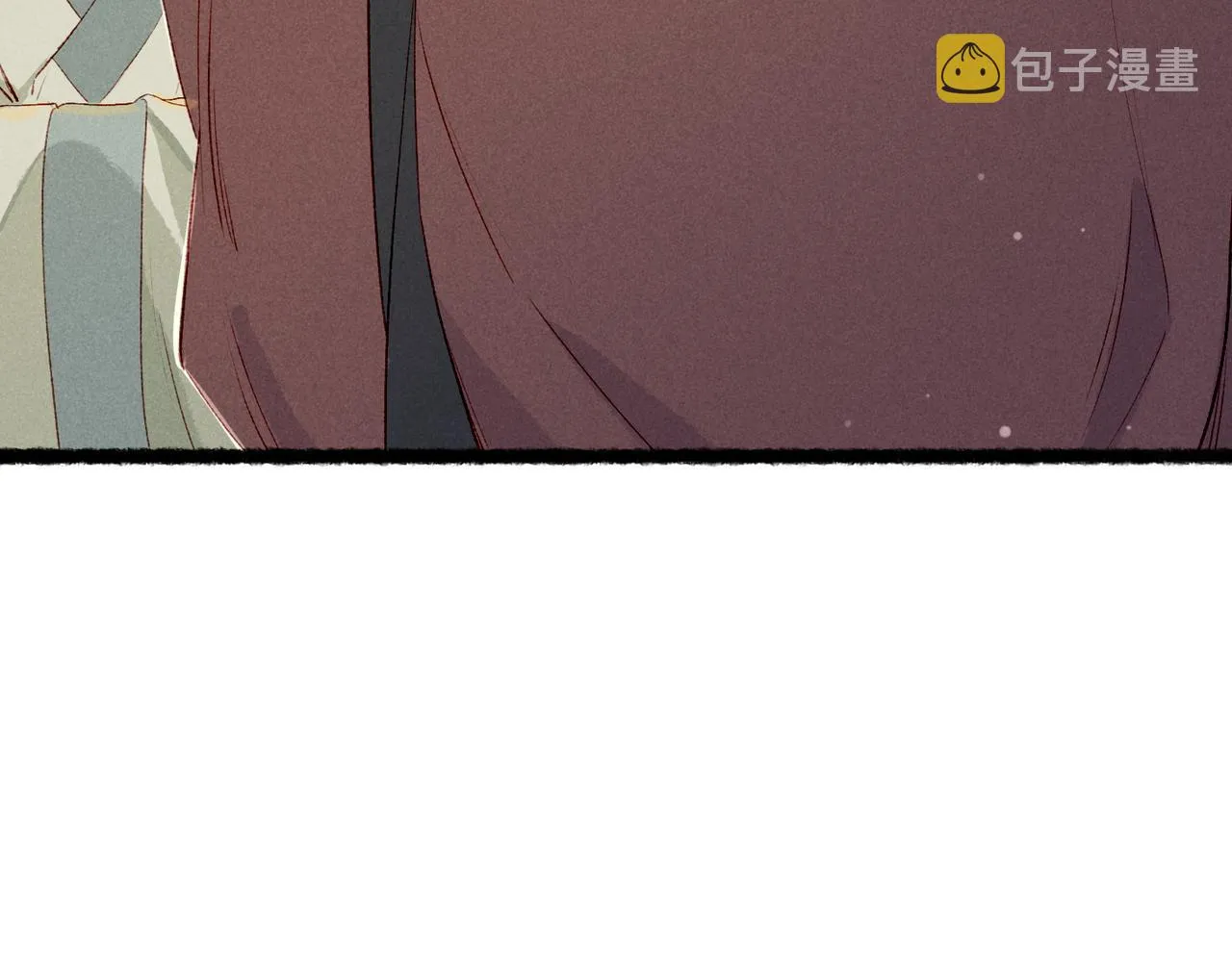 第76话 认罪？ 第78页